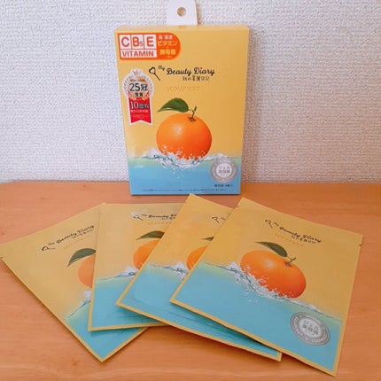 VCクリアマスク/我的美麗日記/シートマスク・パックを使ったクチコミ(1枚目)