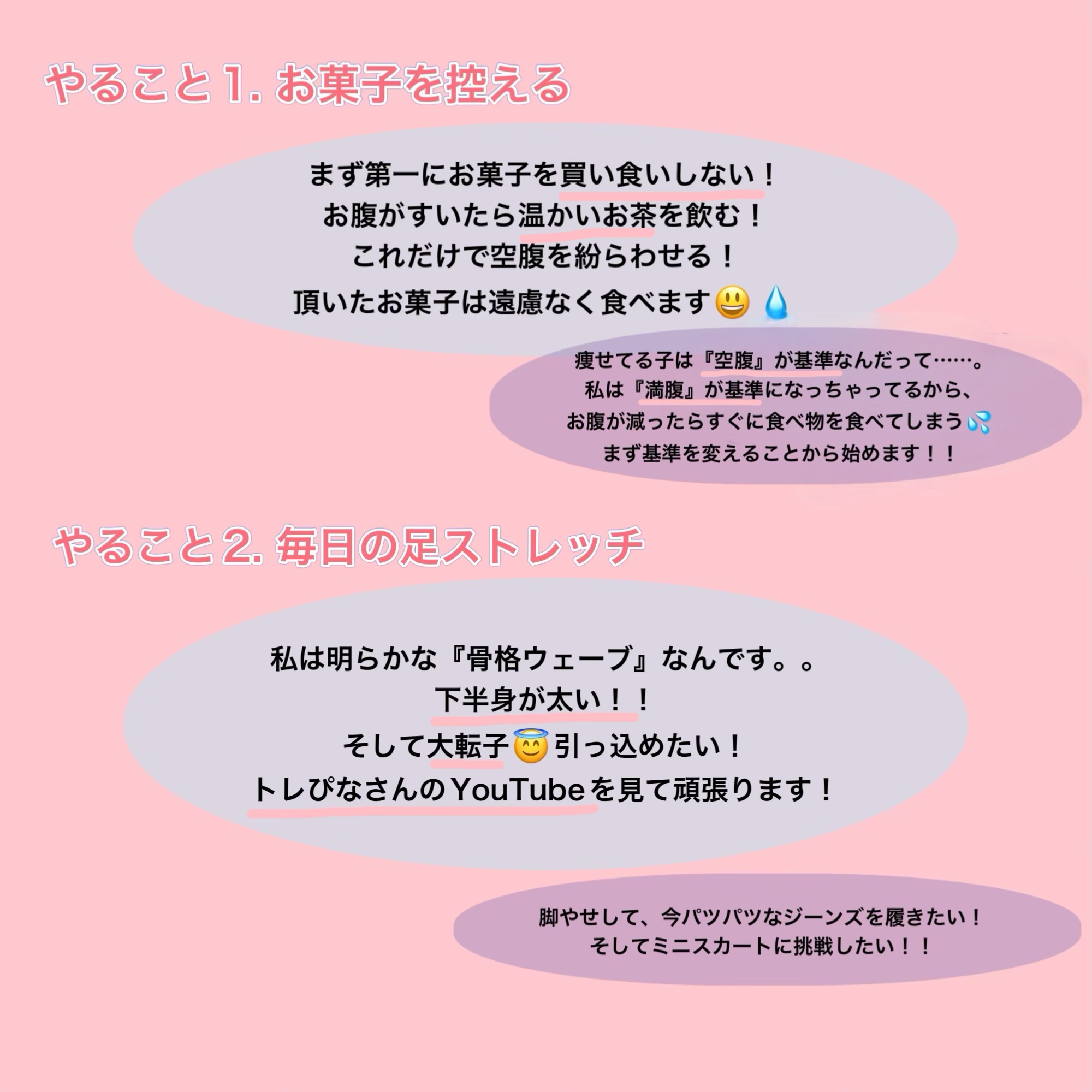 美白美容液 VC/ちふれ/美容液を使ったクチコミ（2枚目）