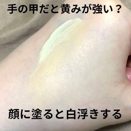 ドクタージャルト シカペア リカバー (第2世代)/Dr.Jart+/フェイスクリームを使ったクチコミ(4枚目)