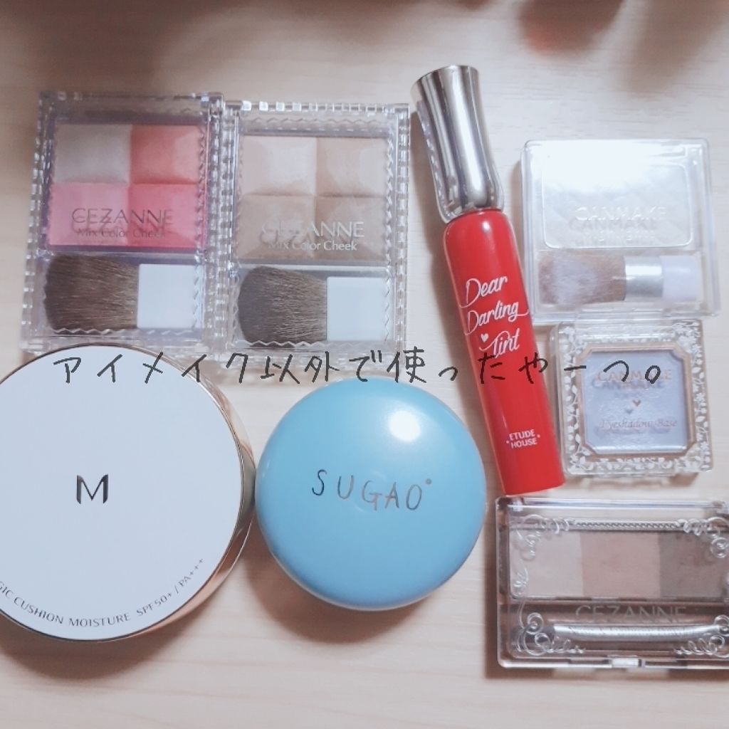 「密着アイライナー」しなやか筆リキッド/デジャヴュ/リキッドアイライナーを使ったクチコミ(4枚目)