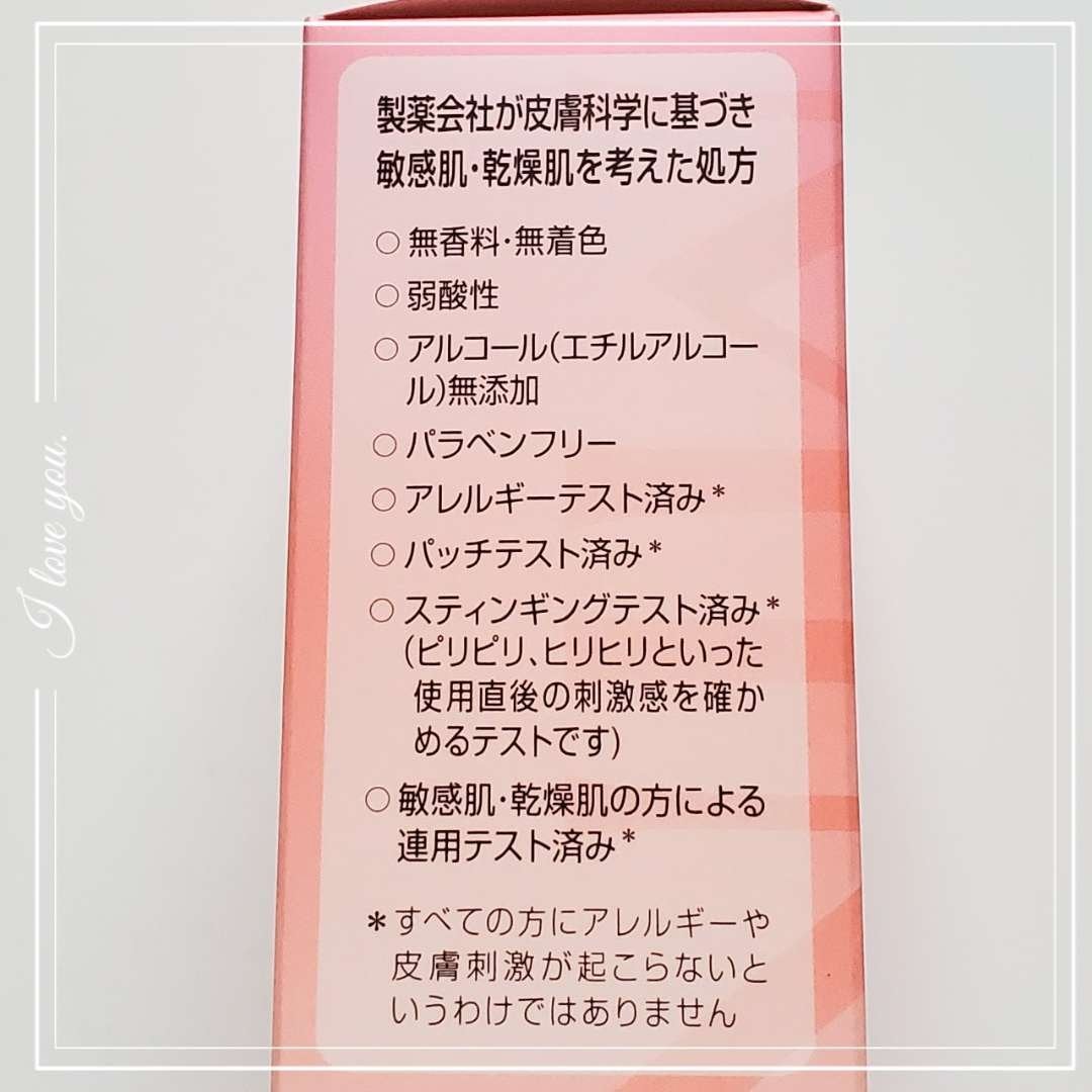ããã³ ã¢ããã¢ã€ã¹ã ã¢ã€ã¹ããã«ã㣠ã¯ã¬ã³ãžã³ã°/ããã³/ãã«ã¯ã¯ã¬ã³ãžã³ã°ã䜿ã£ãã¯ãã³ãïŒ2æç®ïŒ