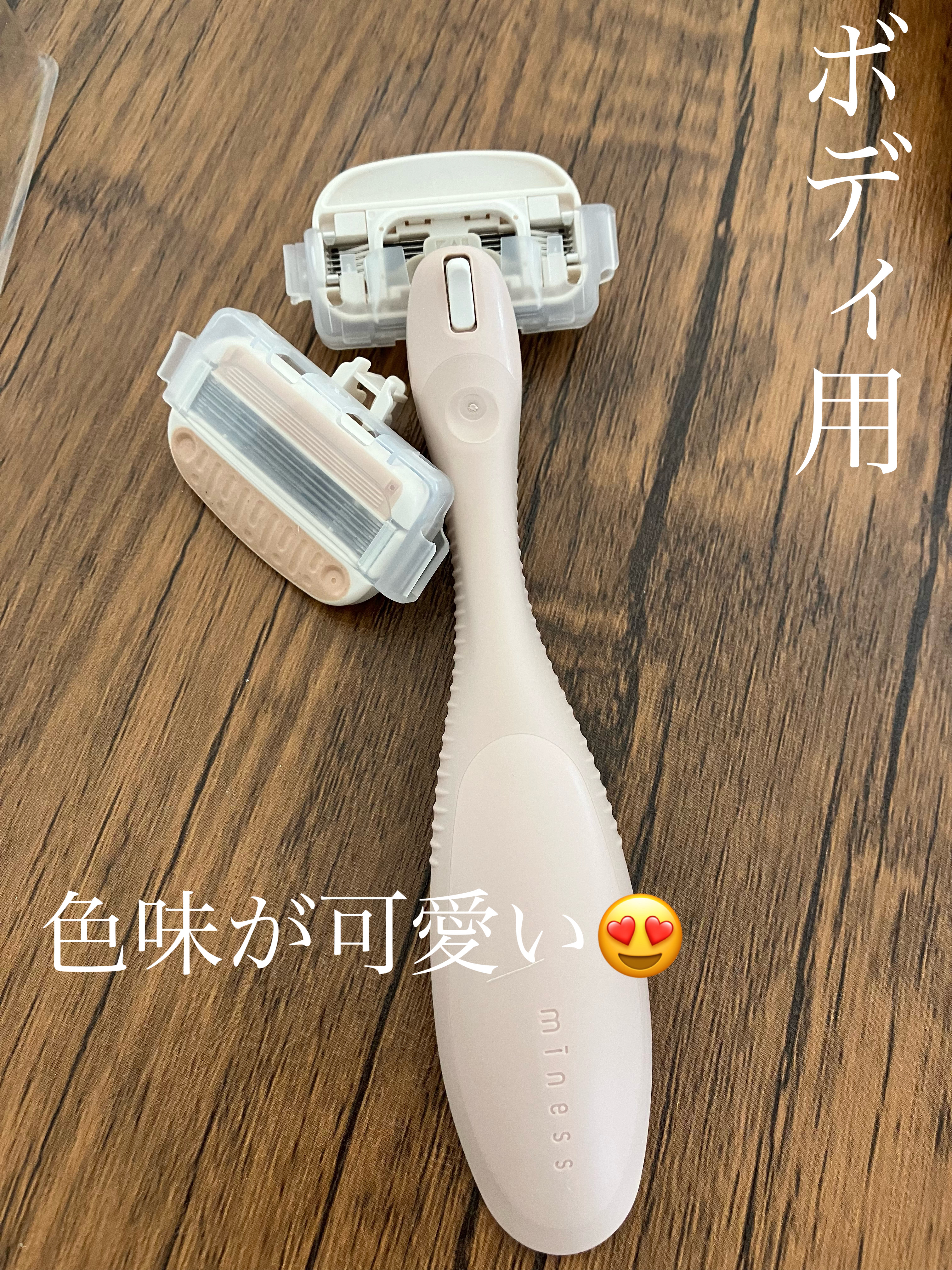 miness ボディ用カミソリ 替刃2個付/貝印/シェーバーを使ったクチコミ（2枚目）