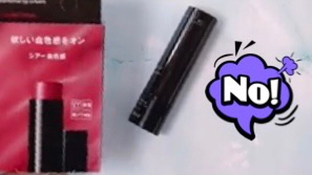 リアルクローズシャドウ/excel/アイシャドウパレットを使ったクチコミ(7枚目)