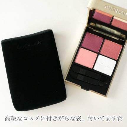 オンブル ジェ/GUERLAIN/アイシャドウパレットを使ったクチコミ(5枚目)