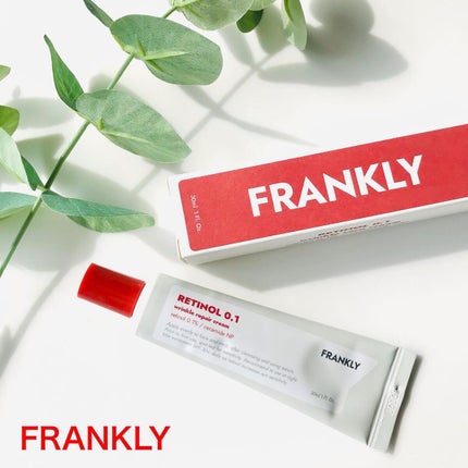 レチノール0.1%クリーム/Frankly/フェイスクリームを使ったクチコミ(1枚目)