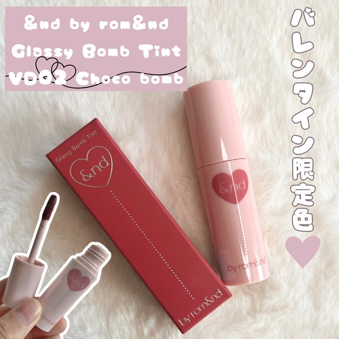アンドバイロムアンド グラッシーボムティント/&nd by rom&nd/リップティントを使ったクチコミ(2枚目)