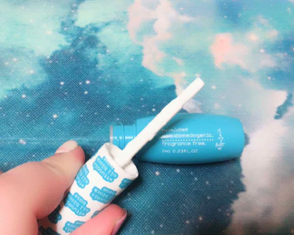 エテュセ ポアレスプライマー/ettusais/化粧下地を使ったクチコミ（2枚目）