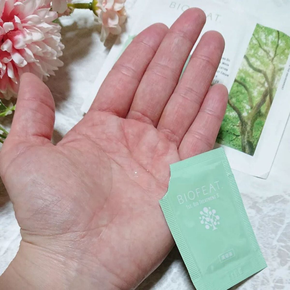 ir_uuy on LIPS 「BIOFEAT.トライアルキットお試しさせていただきました💕基..」(8枚目)