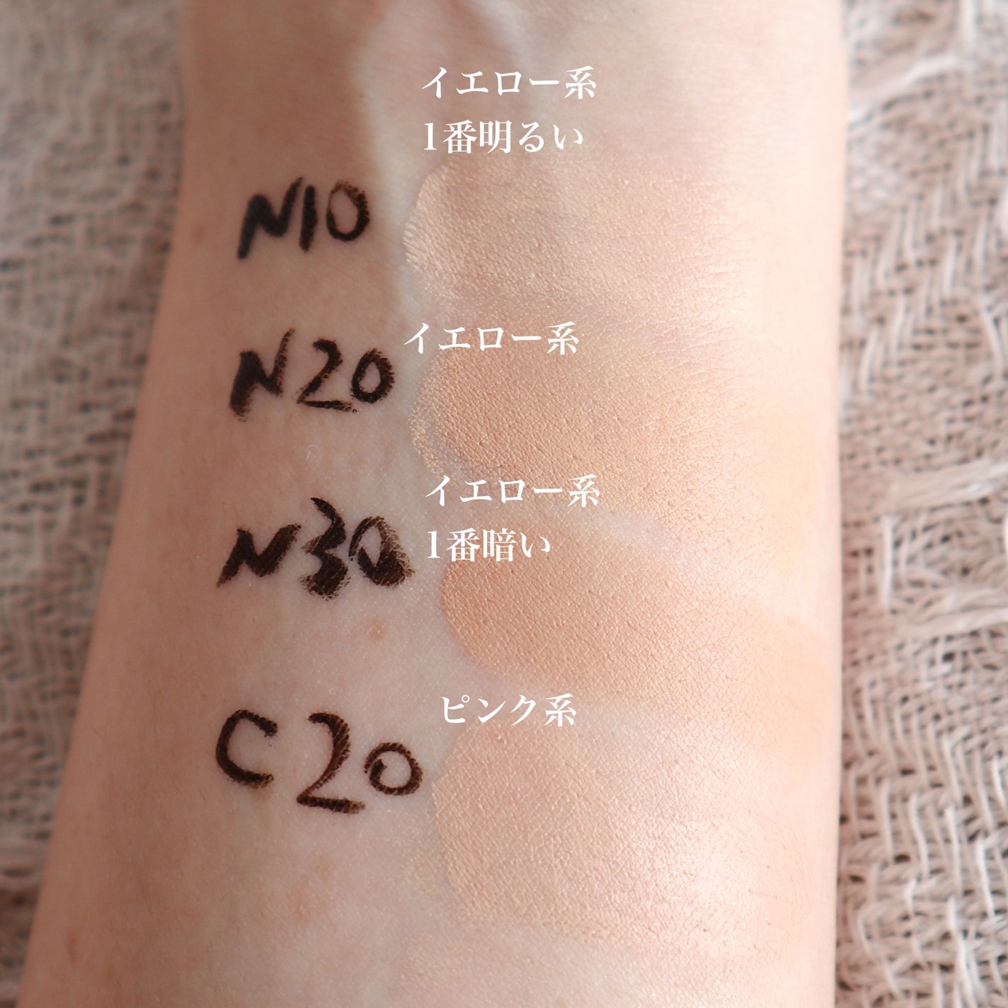 SPステイ クリームパクト ファンデーション/MAYBELLINE NEW YORK/クリーム・エマルジョンファンデーションを使ったクチコミ(5枚目)