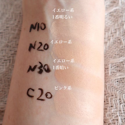 SPステイ クリームパクト ファンデーション/MAYBELLINE NEW YORK/クリーム・エマルジョンファンデーションを使ったクチコミ(5枚目)
