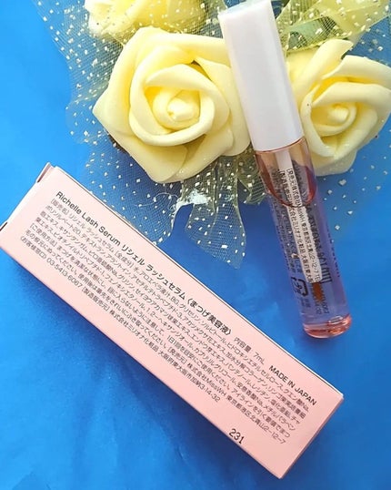 リシェルラッシュセラム/Richelle LASH serum/まつげ美容液を使ったクチコミ(2枚目)