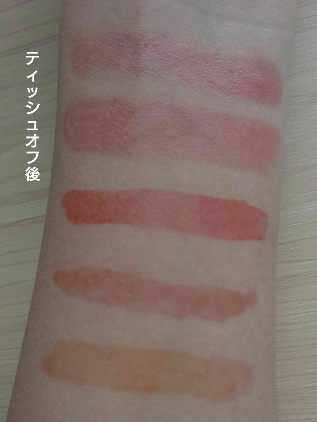 ラスティンググロスリップ/CEZANNE/口紅を使ったクチコミ(9枚目)