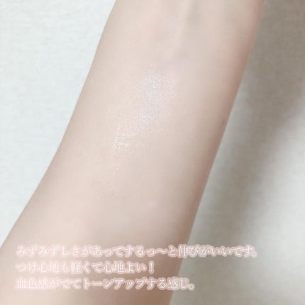 リペア&バランス スキンケアUVベース<トーンアップローズ>/Repair&Balance/日焼け止めクリームを使ったクチコミ(3枚目)
