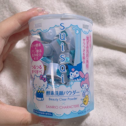 スイサイ ビューティクリア パウダーウォッシュ/suisai/洗顔パウダーを使ったクチコミ(3枚目)