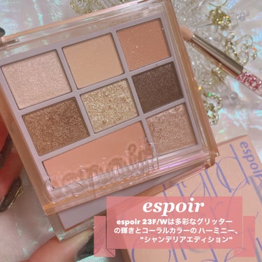 プロテーラービーグロウクッション ニュークラス SPF42 PA++/espoir/クッションファンデーションを使ったクチコミ（2枚目）