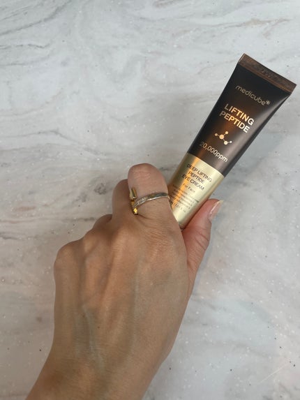 ディープリフティングアイクリーム/MEDICUBE/その他スキンケアを使ったクチコミ(3枚目)