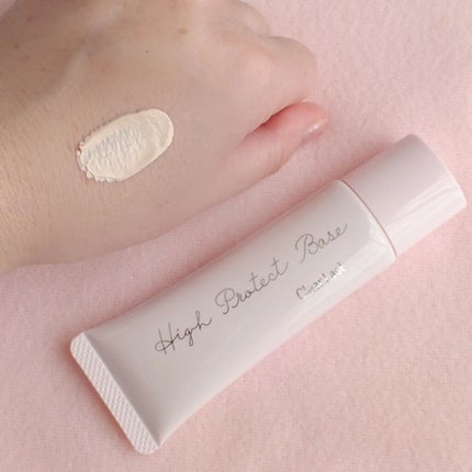 ハイプロテクトベース/クリアラスト/化粧下地を使ったクチコミ(4枚目)