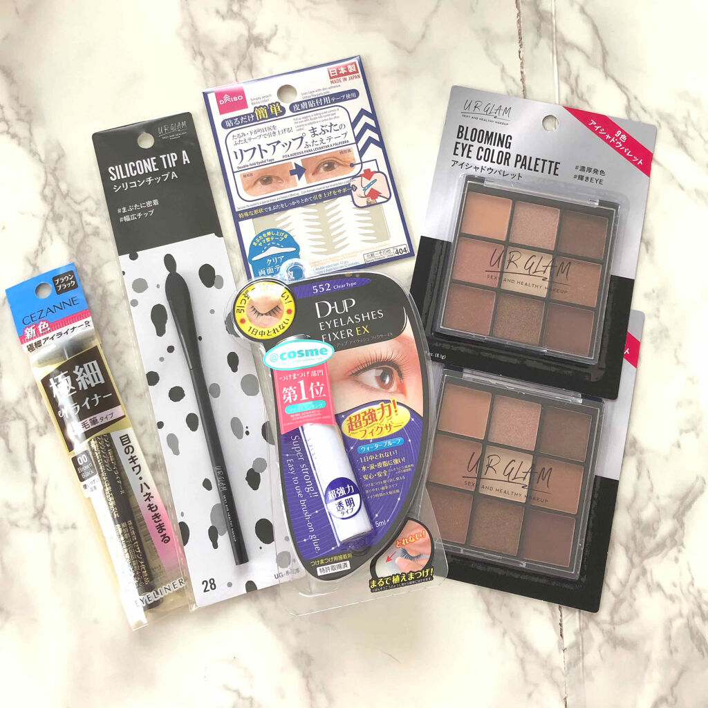 UR GLAM　BLOOMING EYE COLOR PALETTE/U R GLAM/アイシャドウパレットを使ったクチコミ（1枚目）