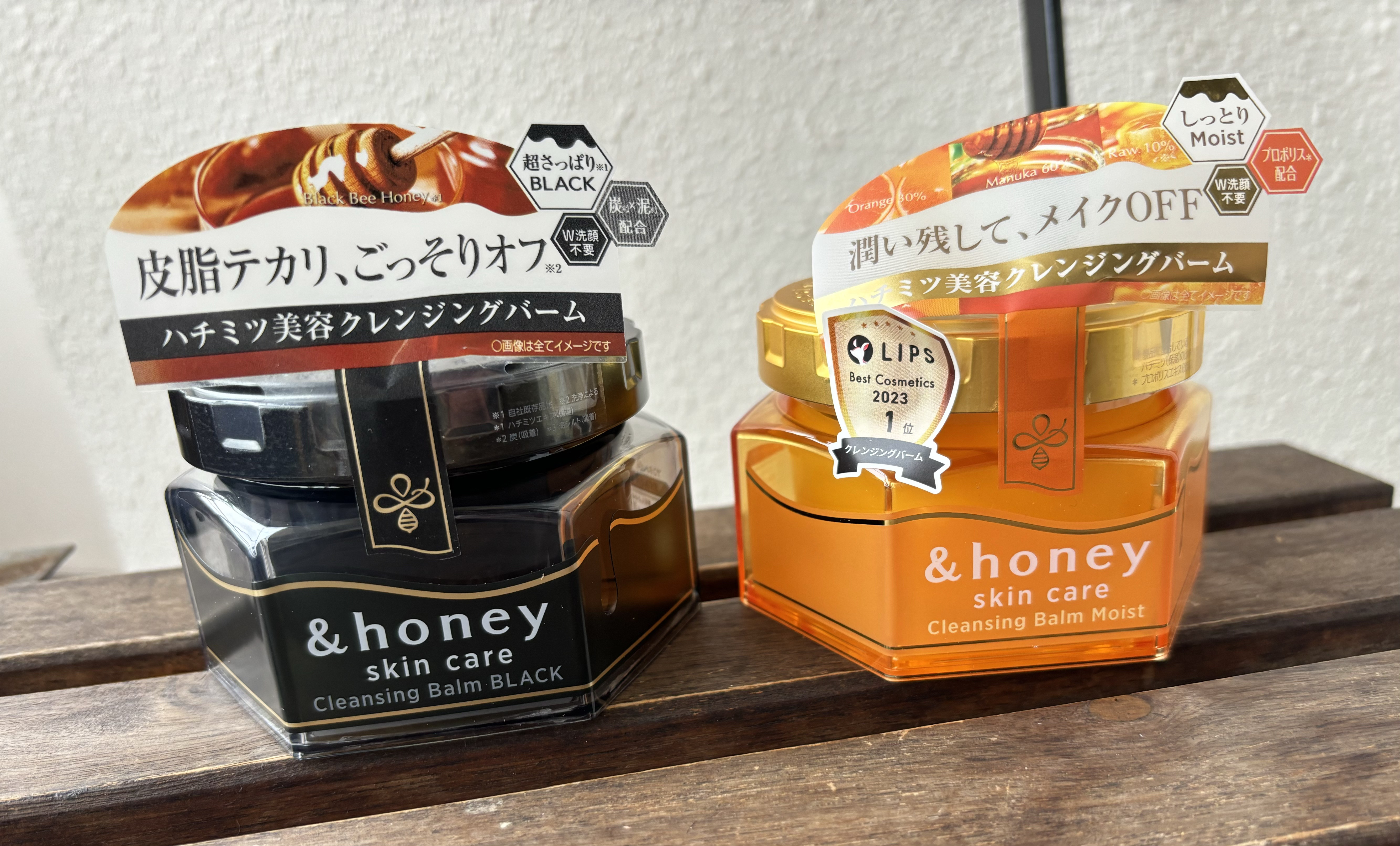 &honey クレンジングバーム モイスト/&honey/クレンジングバームを使ったクチコミ（1枚目）