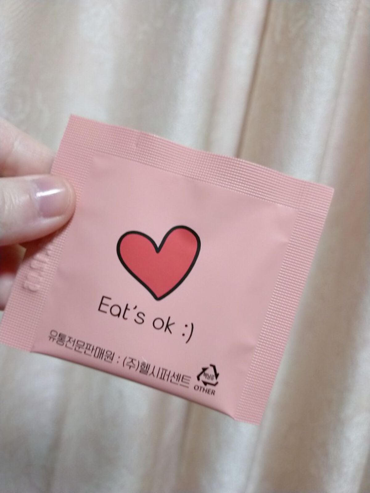 ベネフィットスリムシナジー/SlimAcademy/ボディサプリメントを使ったクチコミ(6枚目)