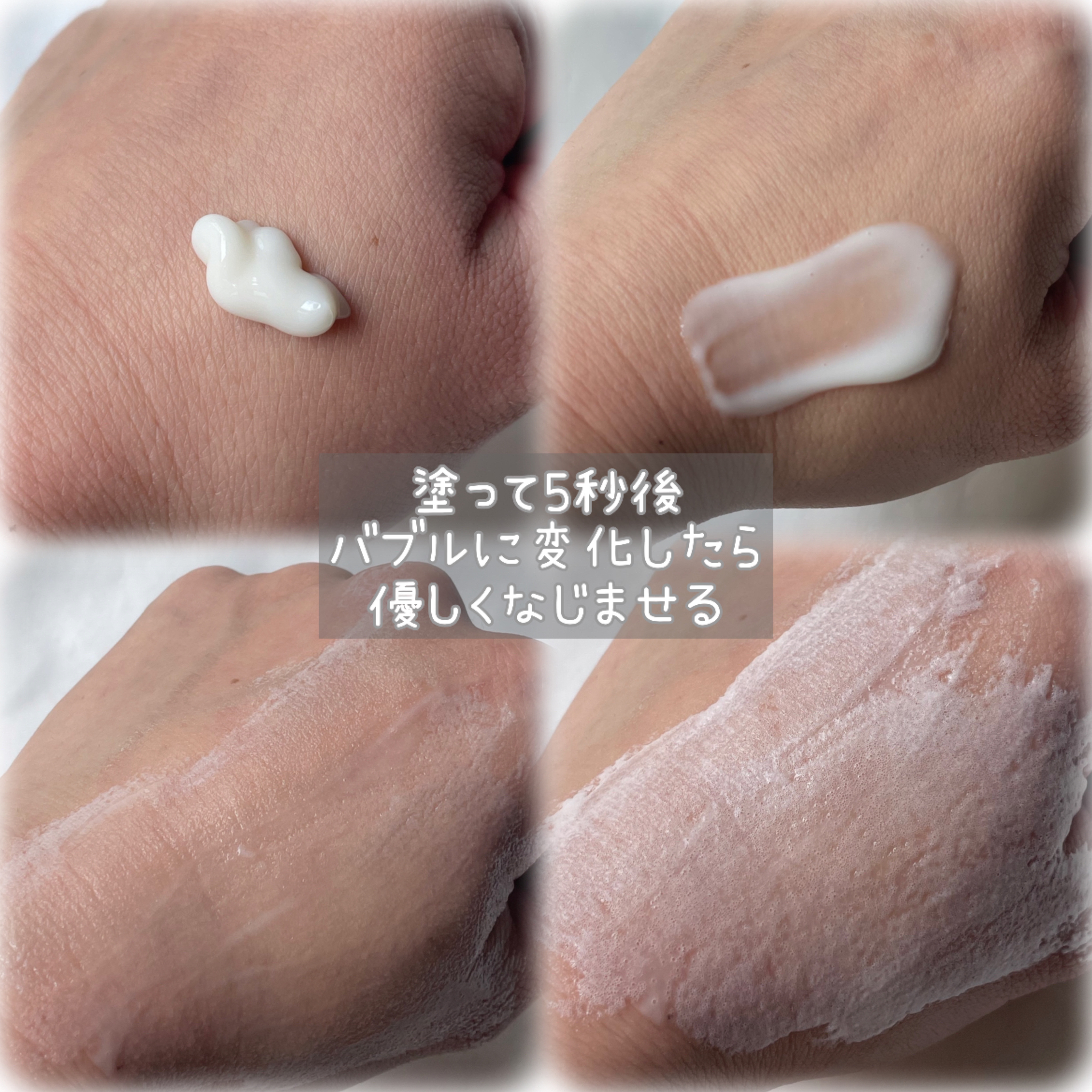 ペプチドボリュームネッククリーム/DR.PEPTI/ネック・デコルテケアを使ったクチコミ（3枚目）