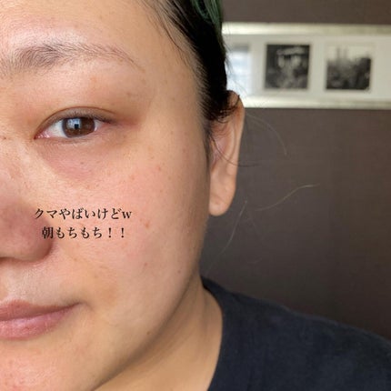 sui on LIPS 「\起きた時お肌触って!/朝起きてお肌触ってがっかりしない?乾燥..」(5枚目)