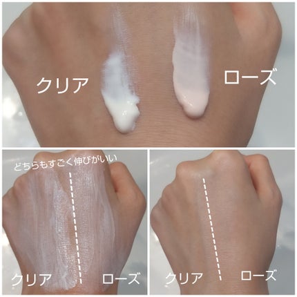 UVイデア XL プロテクショントーンアップ/ラ ロッシュ ポゼ/日焼け止めクリームを使ったクチコミ(2枚目)