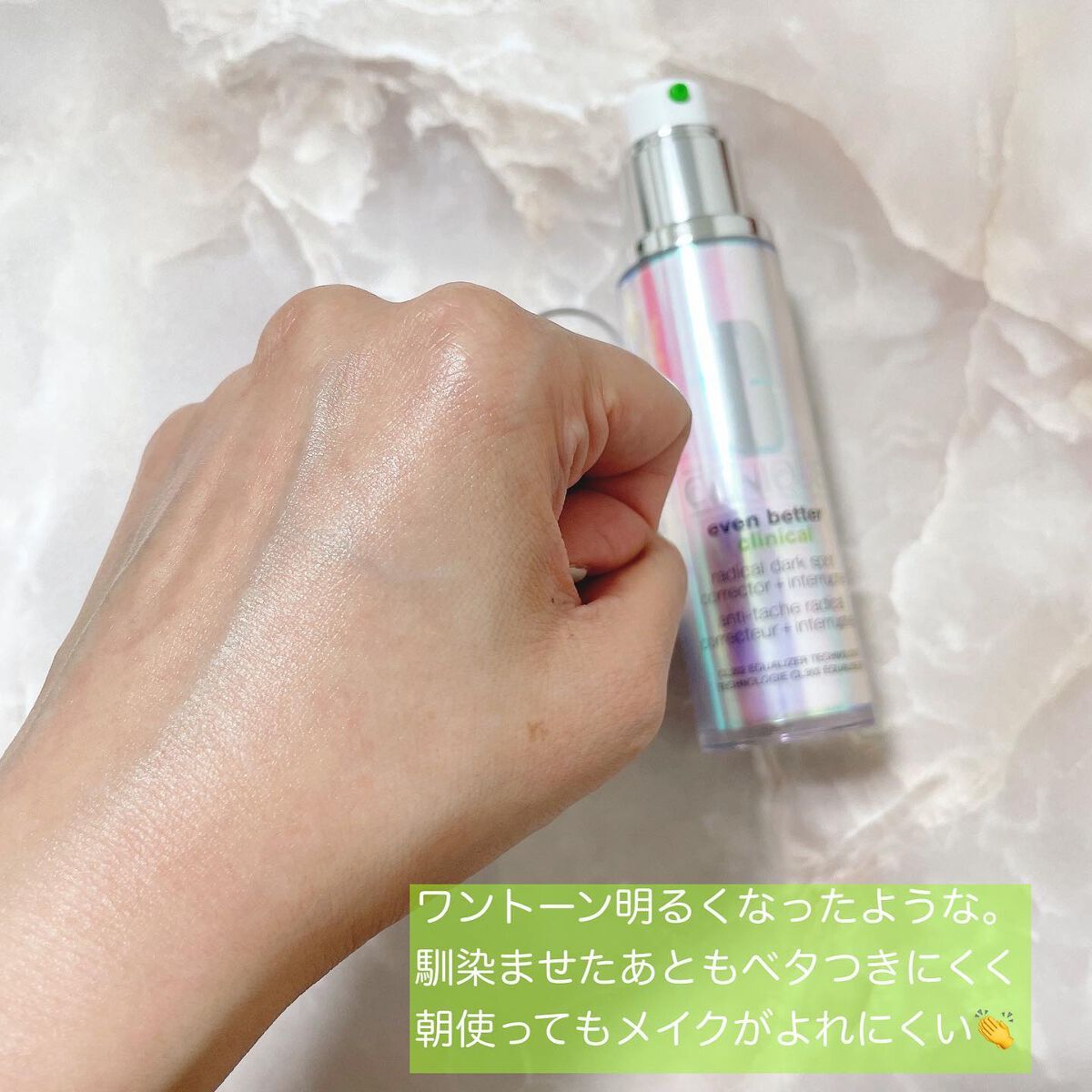 みーぽん on LIPS 「⋆⋆⋆⋆⋆⋆⋆⋆⋆⋆⋆⋆⋆⋆⋆⋆⋆⋆⋆⋆⋆⋆⋆⋆⋆⋆⋆🏷𝘾𝙇𝙄..」(5枚目)