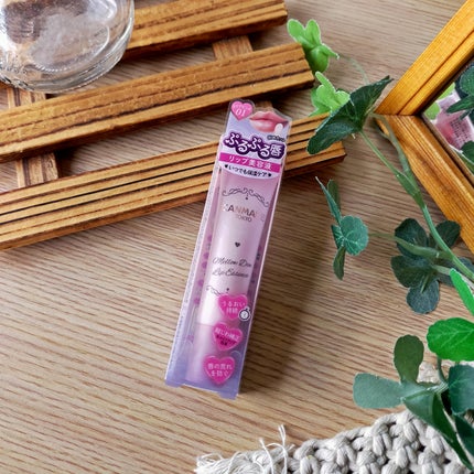 メロウデューリップエッセンス/キャンメイク/リップケアを使ったクチコミ(5枚目)