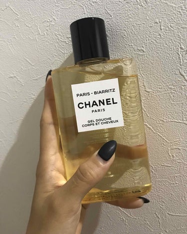 CHANEL レ ゾー ドゥ シャネル パリ ドーヴィル オードゥ トワレット (ヴァポリザター)のクチコミ「レ ゾー ドゥ シャネル パリ ドーヴィル オードゥ トワレット (ヴァポリザター)を評価しました。..」（1枚目）