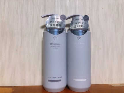 OR スパ・シャンプー/ヘアトリートメント シルキーナイトリペア/Off&Relax/市販シャンプーを使ったクチコミ(2枚目)