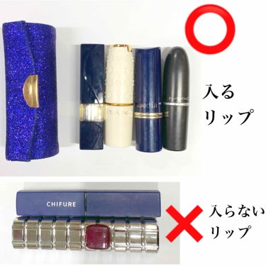 ぴすけ on LIPS 「フライングタイガーで超可愛いリップケースが売ってるの知ってます..」（3枚目）