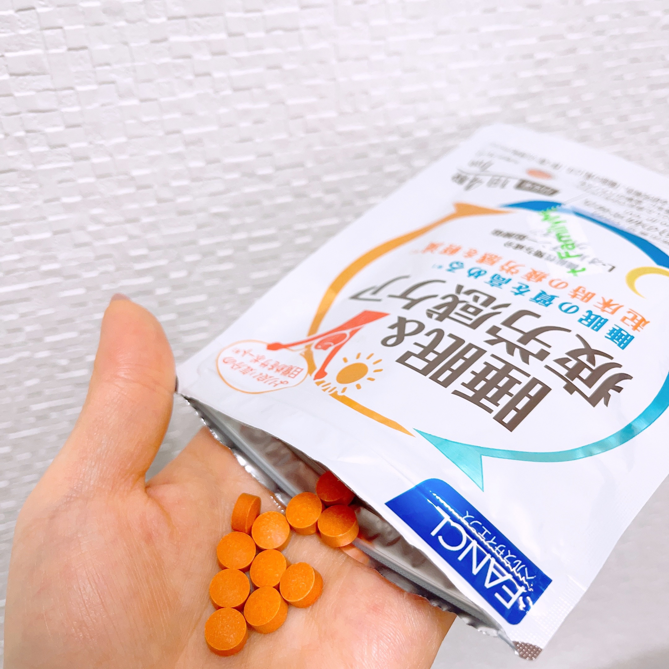 睡眠＆疲労感ケア/ファンケル/健康サプリメントを使ったクチコミ（3枚目）