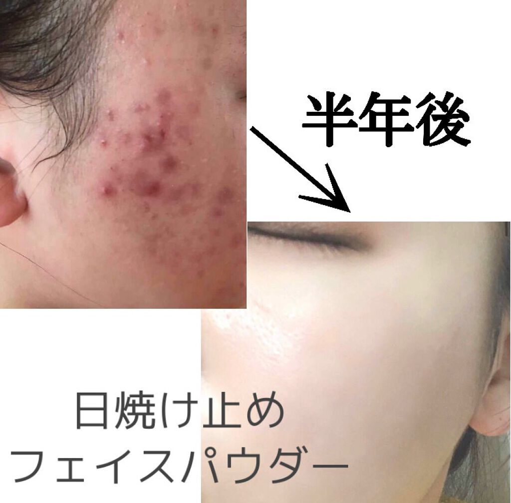 UVクリアフェイスパウダー/CEZANNE/プレストパウダーを使ったクチコミ(1枚目)