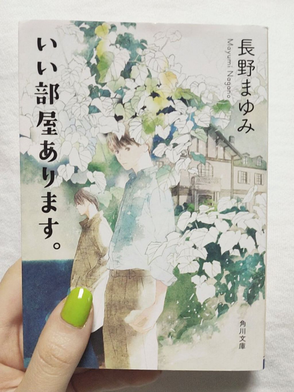 pa ネイルカラー/pa nail collective/マニキュアを使ったクチコミ（1枚目）