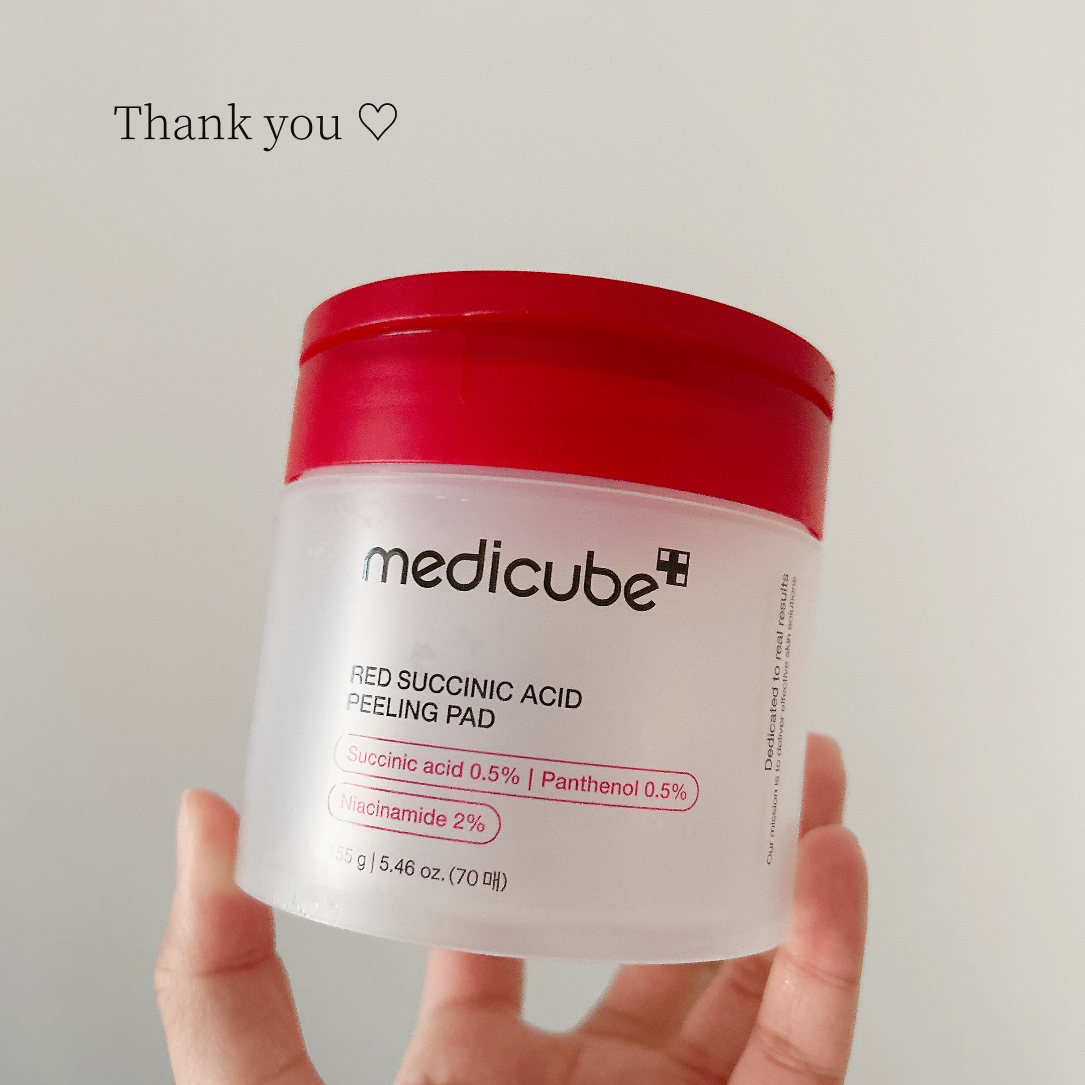 レッドアクネピーリングパッド/MEDICUBE/トナーパッドを使ったクチコミ（1枚目）