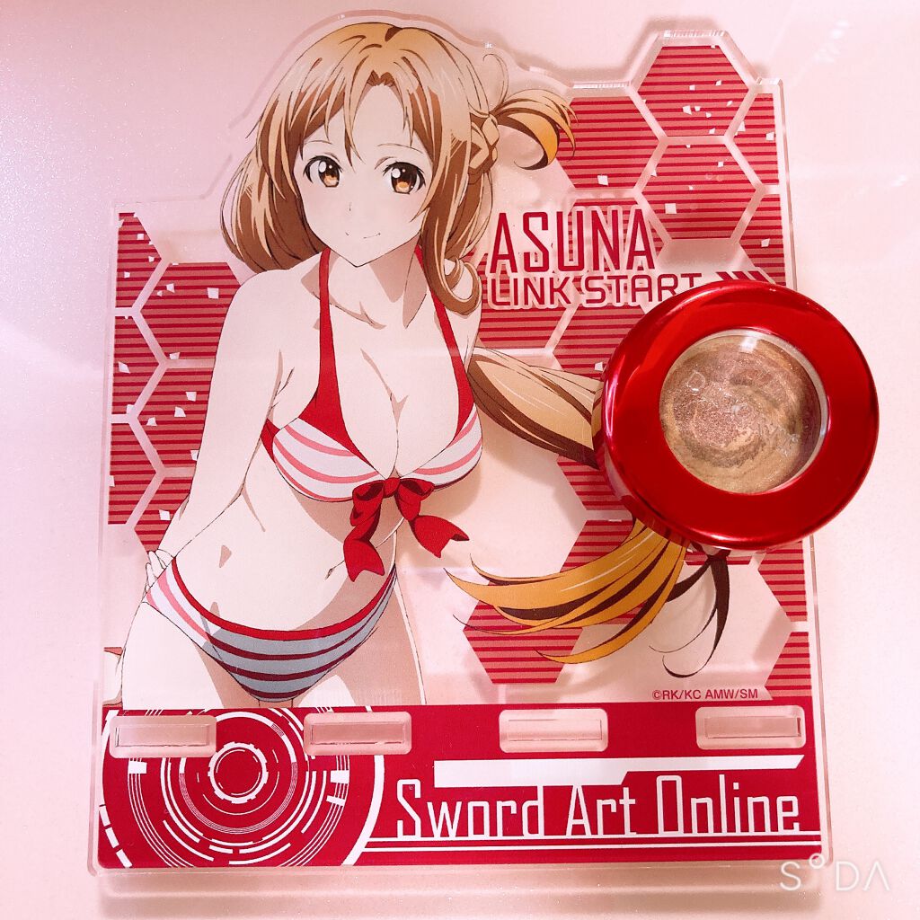 アイグロウ ジェム/DECORTÉ/ジェル・クリームアイシャドウを使ったクチコミ(3枚目)