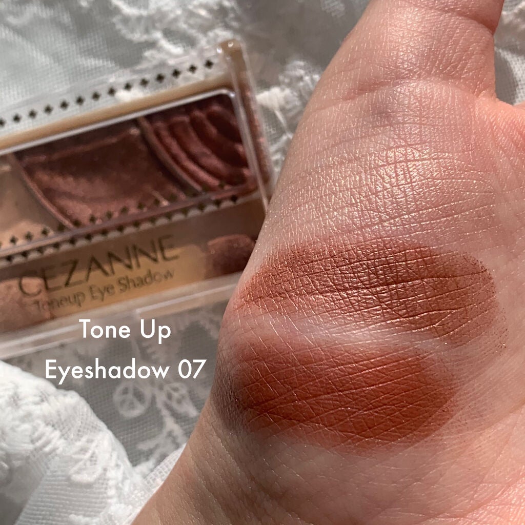 トーンアップアイシャドウ/CEZANNE/アイシャドウパレットを使ったクチコミ(1枚目)