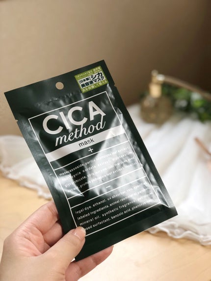 シカ メソッド クリーム/コジット/フェイスクリームを使ったクチコミ(6枚目)