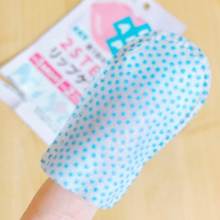 リップエイド集中マスク/トレンドホリック/リップマスクを使ったクチコミ(2枚目)