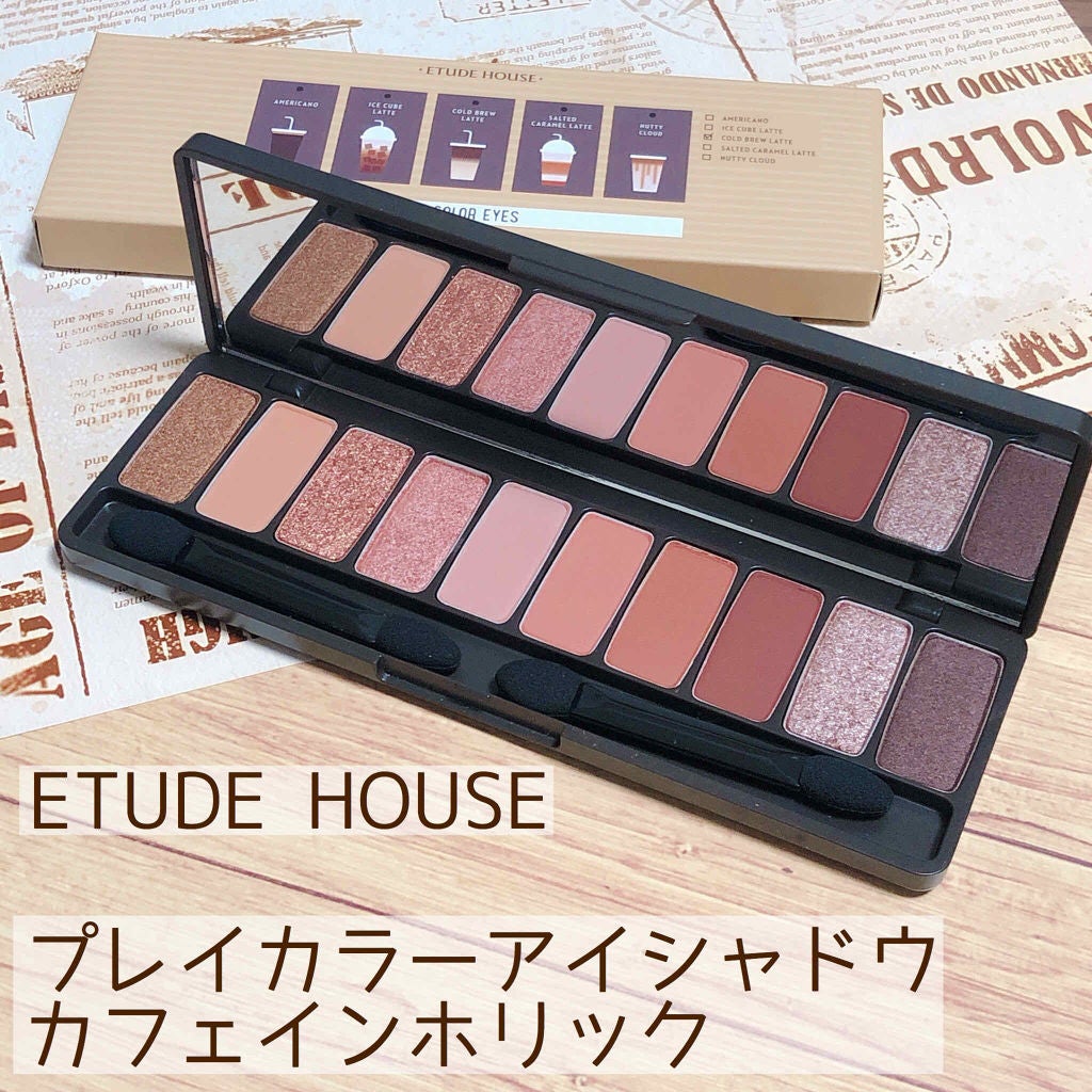 プレイカラー アイシャドウ/ETUDE/アイシャドウパレットを使ったクチコミ(1枚目)
