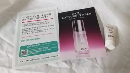 カプチュール トータル インテンシブ エッセンス ローション/Dior/化粧水を使ったクチコミ(1枚目)