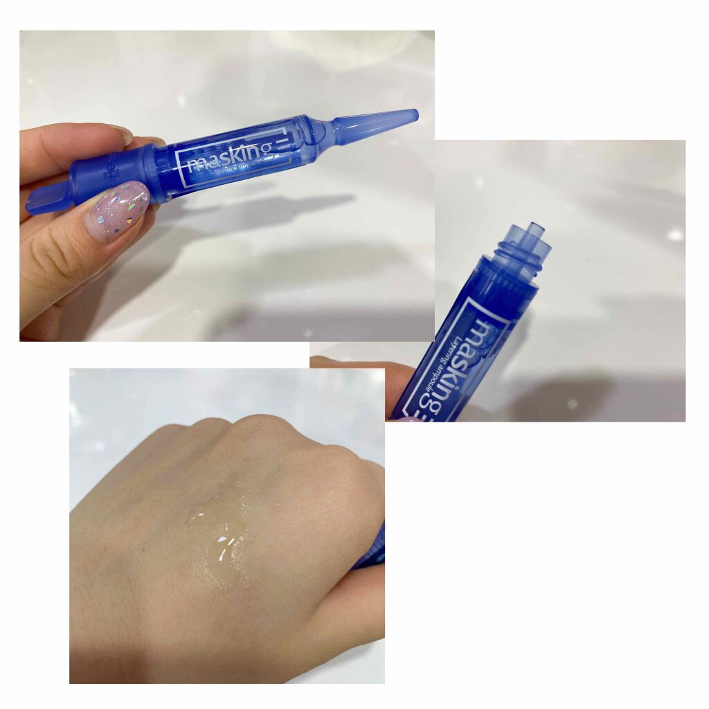 マスキング レイアリング アンプル  ハイドラ ショット/MEDIHEAL/美容液を使ったクチコミ（2枚目）