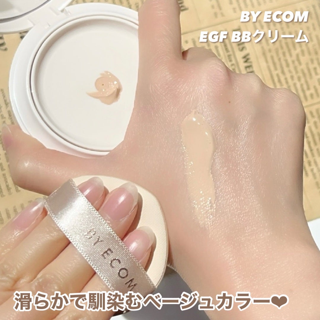 超細芯アイブロウ/CEZANNE/アイブロウペンシルを使ったクチコミ(5枚目)