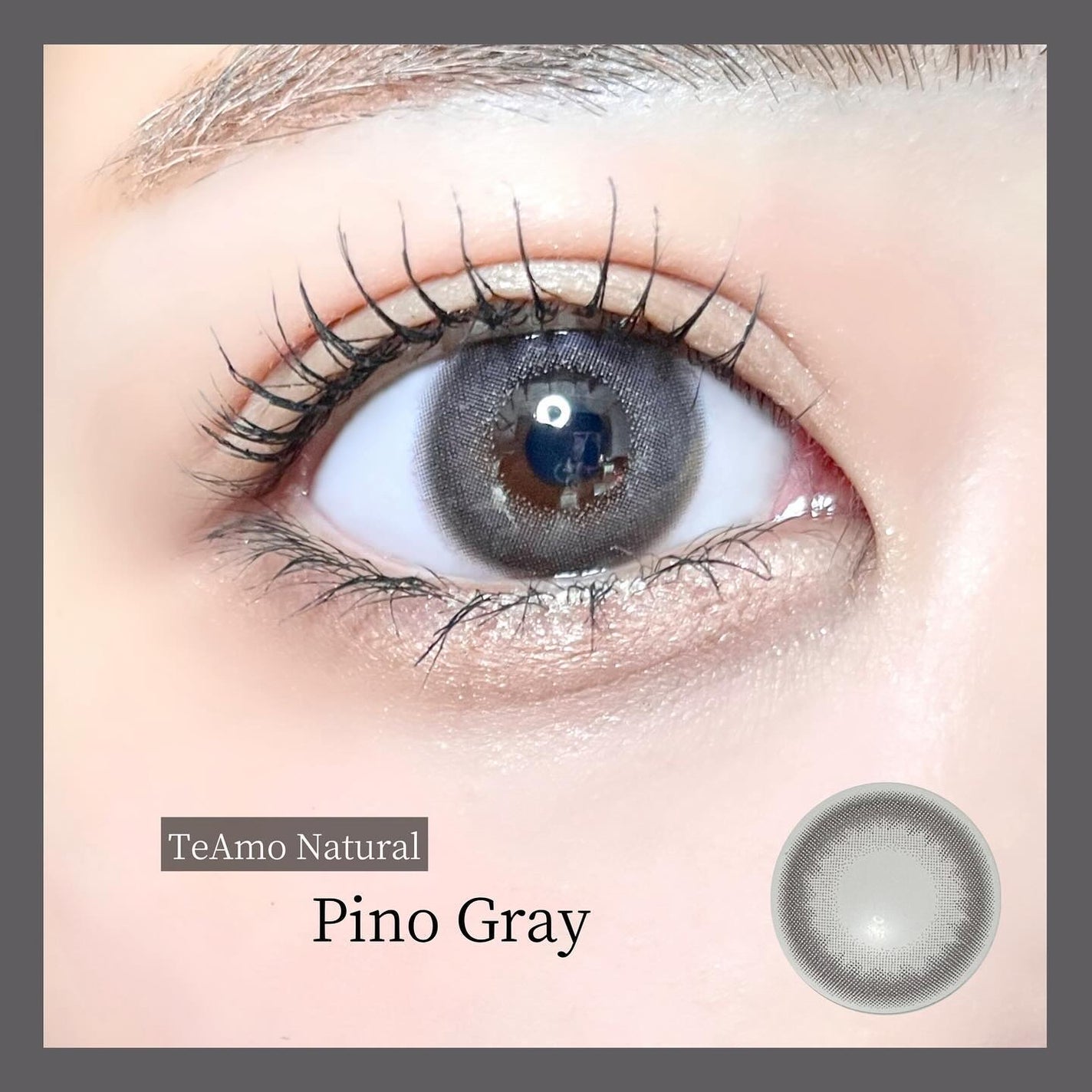 ayuka⌇コスメオタク on LIPS 「カラコンレポ❤️🔥/数量限定で全色推せる4カラーが登場💕୨୧..」(7枚目)