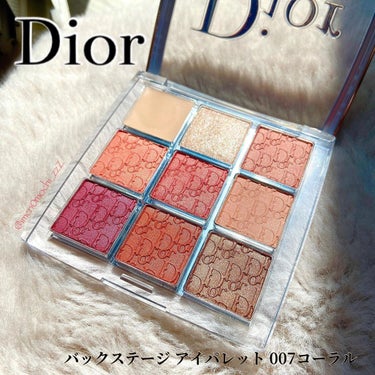 ディオール バックステージ アイ パレット/Dior/パウダーアイシャドウを使ったクチコミ（1枚目）