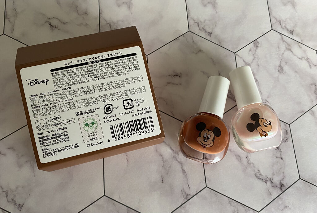 ディズニーコスメ/サンキューマート/パウダーアイシャドウを使ったクチコミ（2枚目）