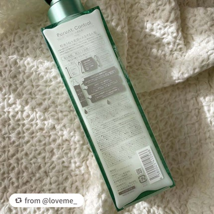 プルント コントロール美容液シャンプー/トリートメント/Purunt./市販シャンプーを使ったクチコミ(3枚目)