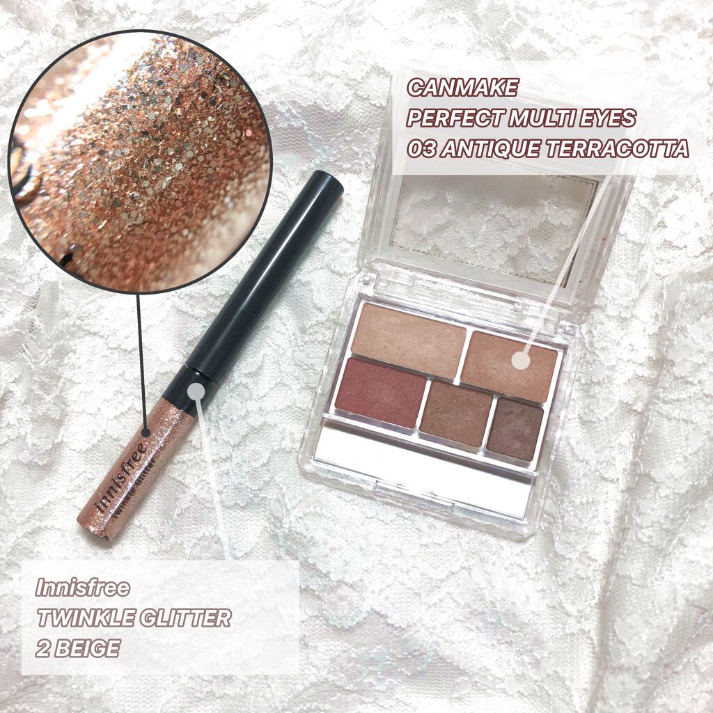 パーフェクトマルチアイズ/キャンメイク/アイシャドウパレットを使ったクチコミ(2枚目)