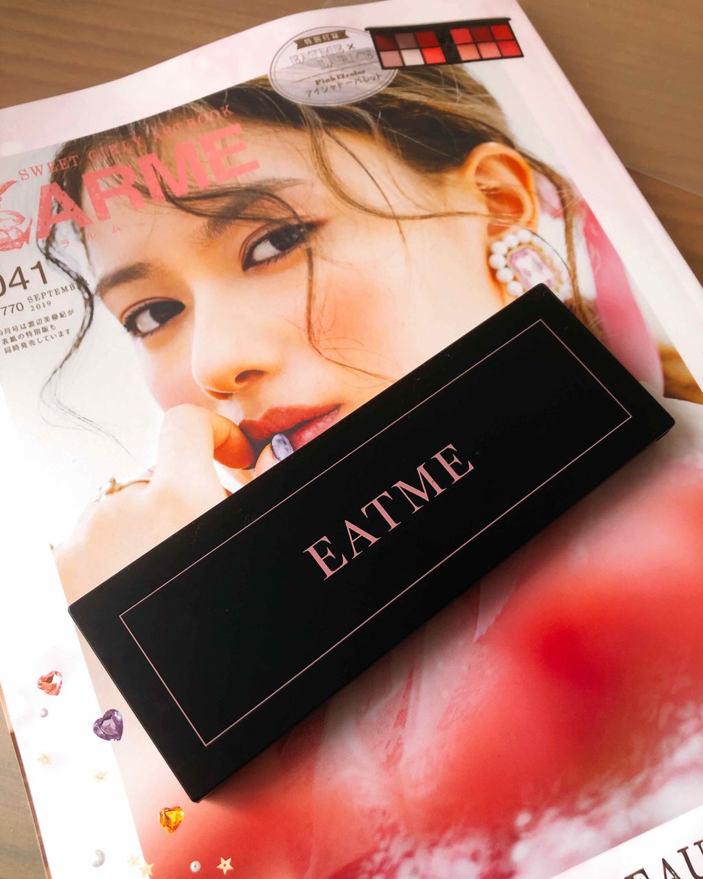 LARME(ラルム) 2019年9月号/LARME/雑誌を使ったクチコミ（1枚目）